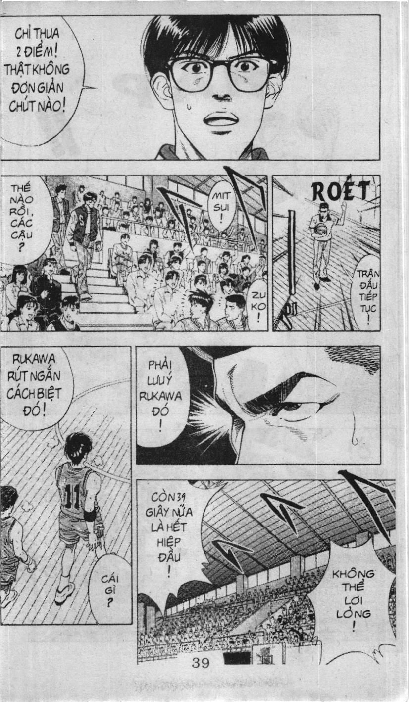Slam Dunk (Scan) - Chương 103