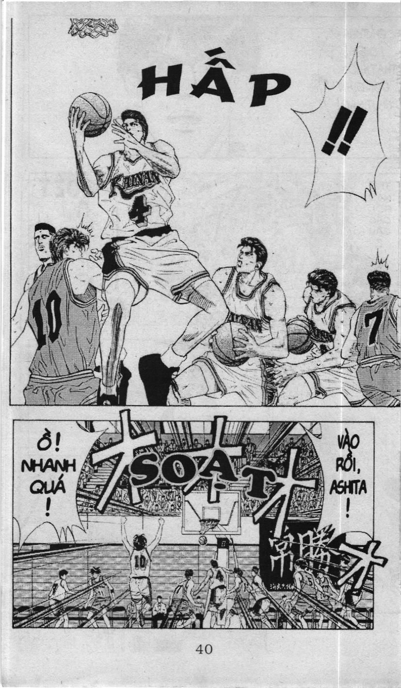 Slam Dunk (Scan) - Chương 103