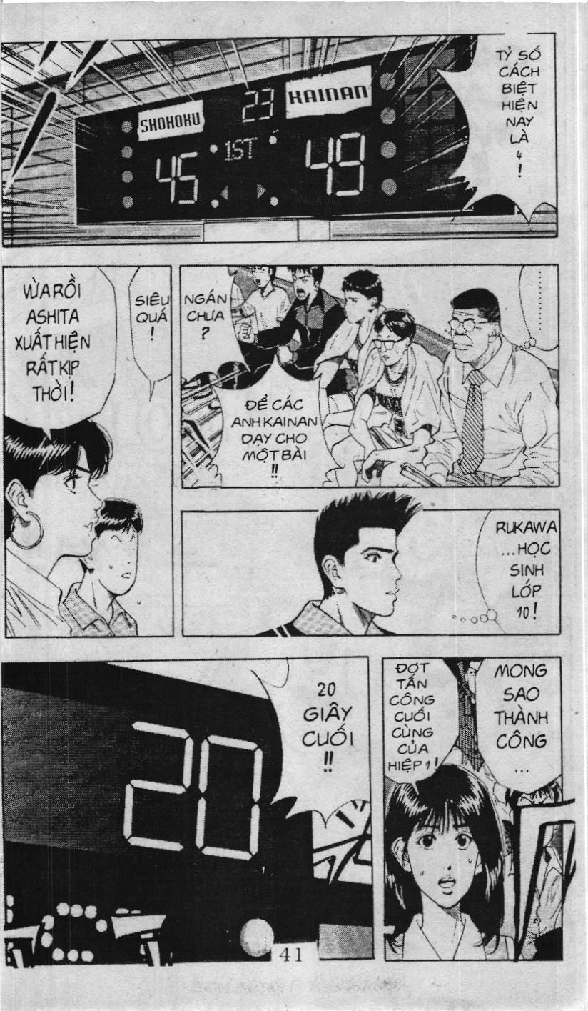 Slam Dunk (Scan) - Chương 103