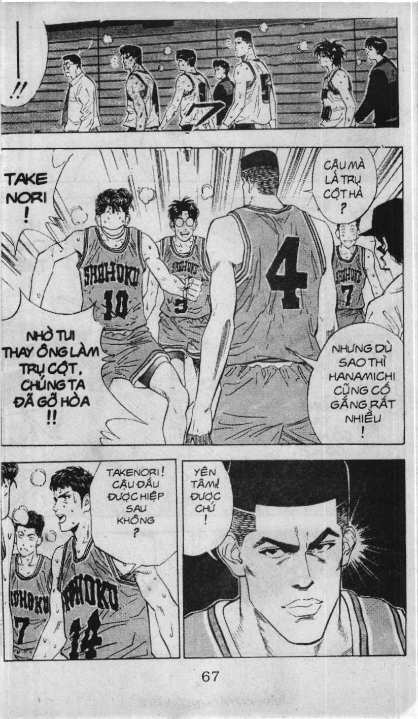 Slam Dunk (Scan) - Chương 104