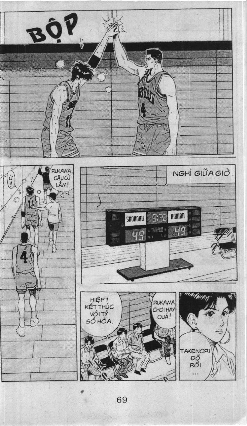 Slam Dunk (Scan) - Chương 104