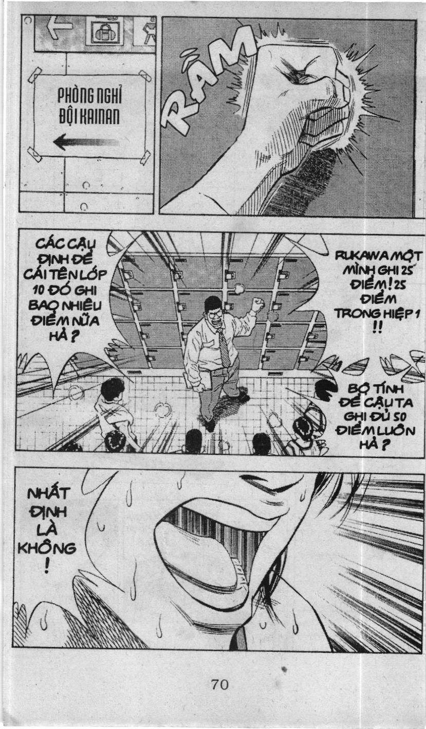 Slam Dunk (Scan) - Chương 104