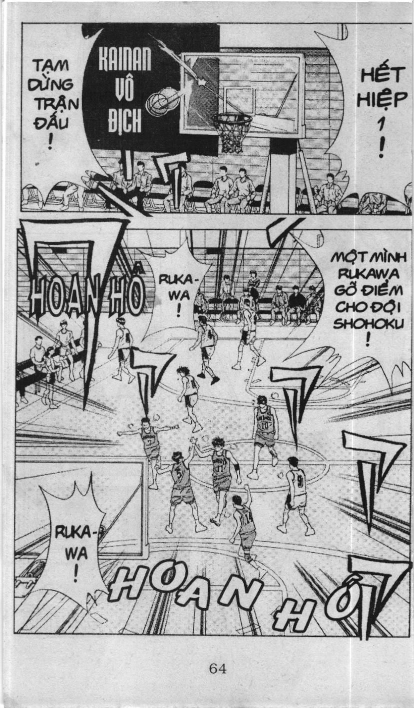 Slam Dunk (Scan) - Chương 104