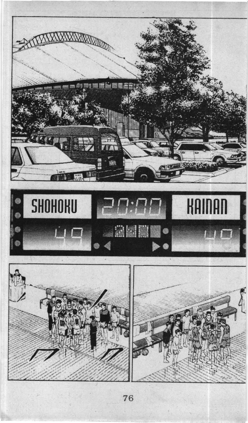Slam Dunk (Scan) - Chương 105