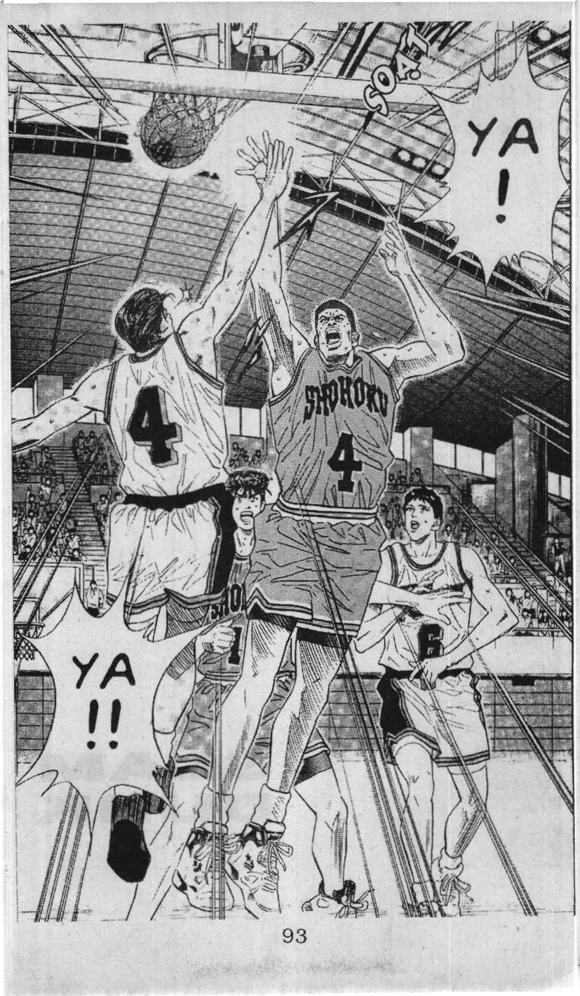 Slam Dunk (Scan) - Chương 105