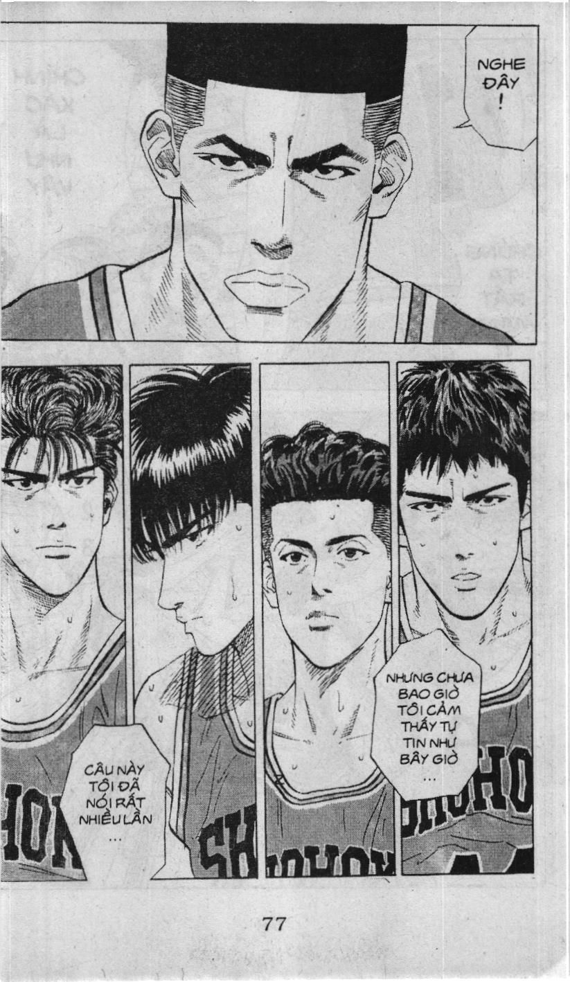 Slam Dunk (Scan) - Chương 105