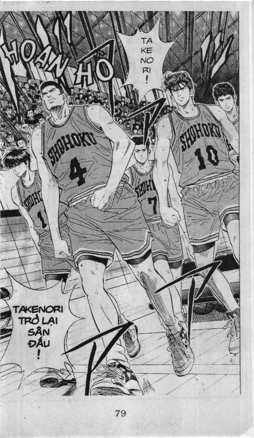 Slam Dunk (Scan) - Chương 105