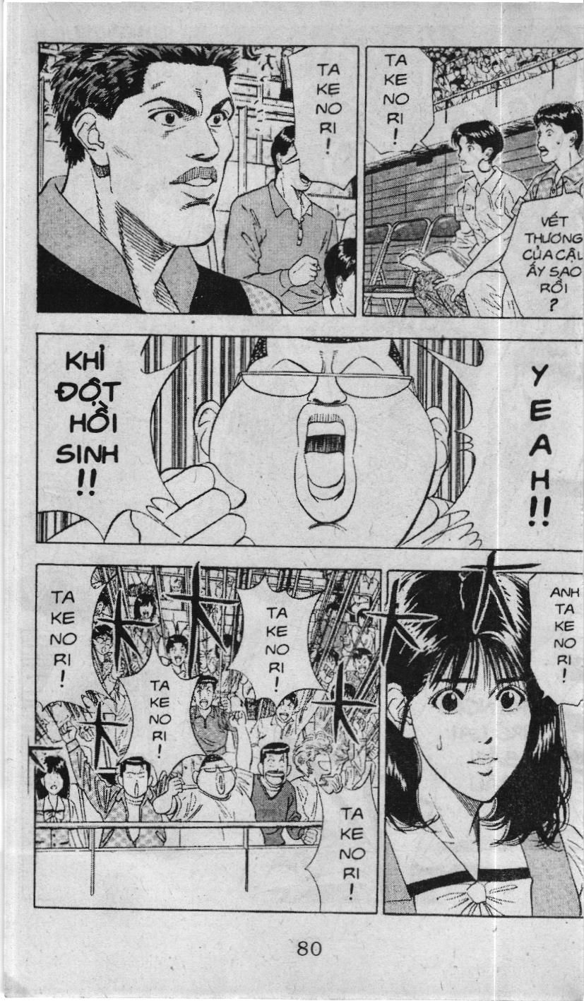 Slam Dunk (Scan) - Chương 105