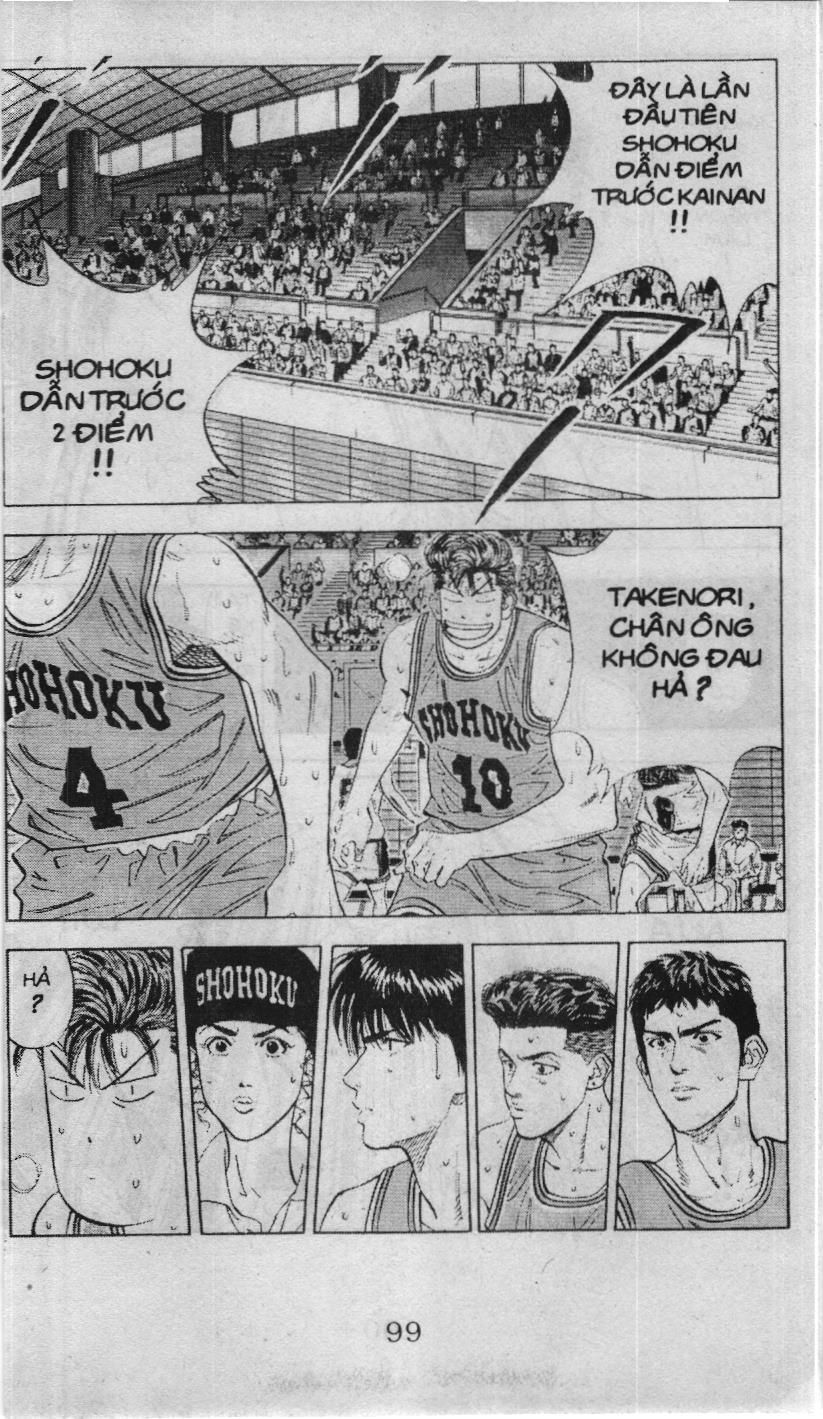 Slam Dunk (Scan) - Chương 106