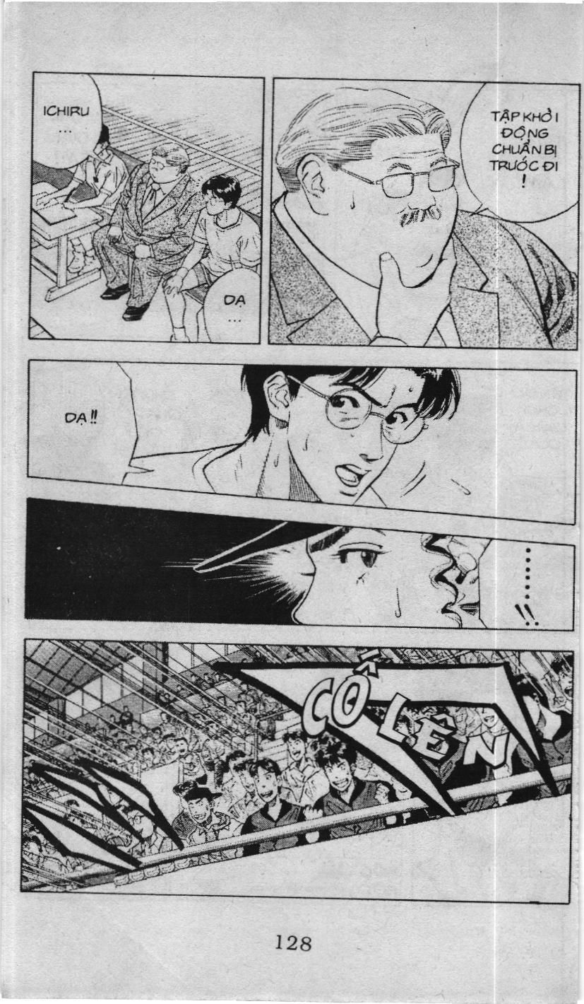 Slam Dunk (Scan) - Chương 107