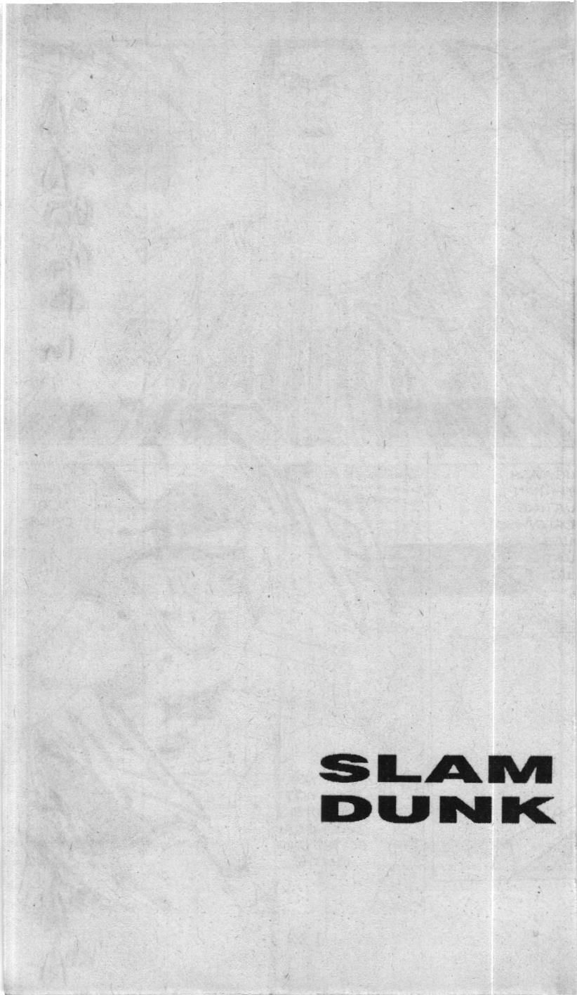 Slam Dunk (Scan) - Chương 107