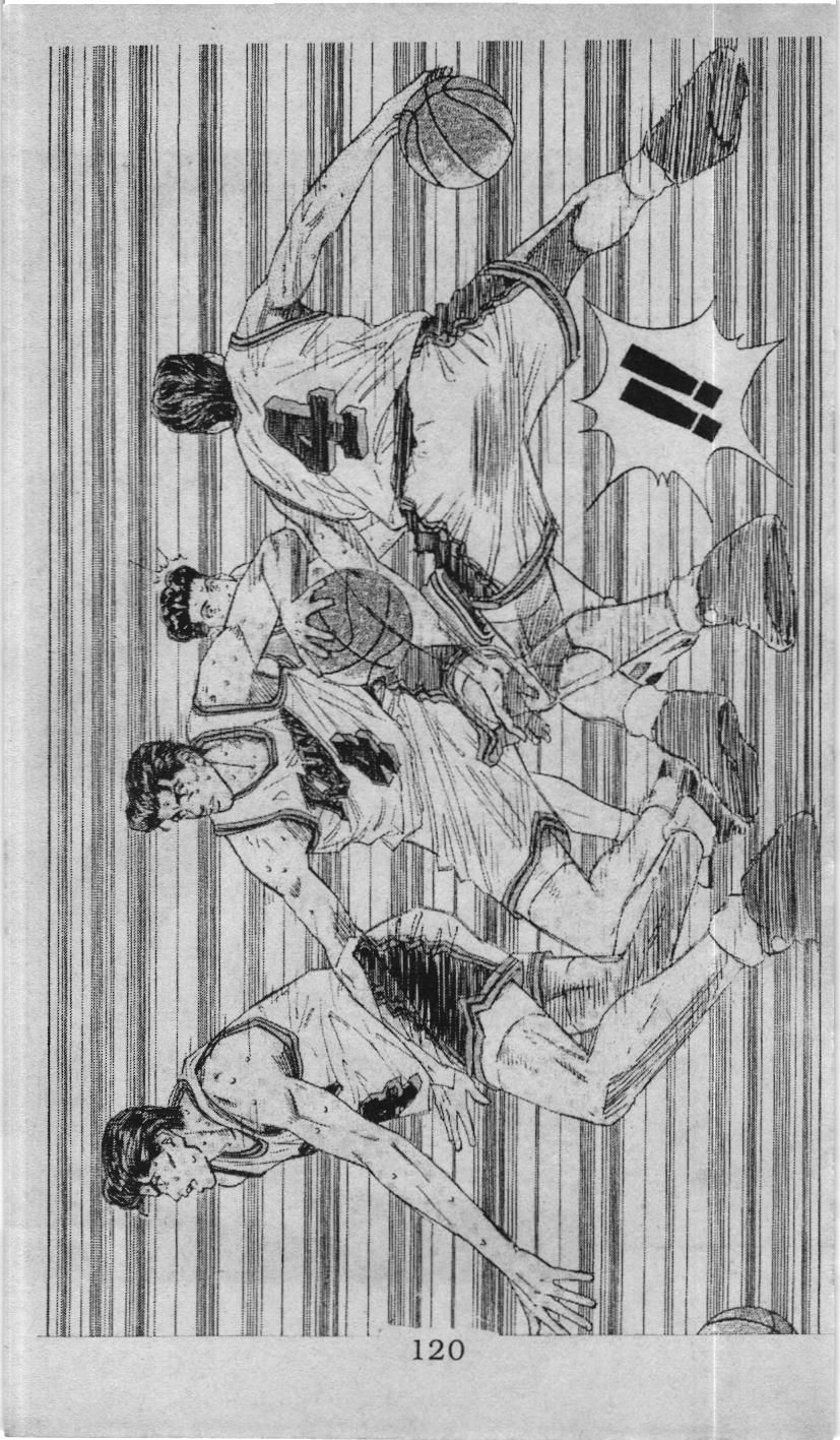 Slam Dunk (Scan) - Chương 107