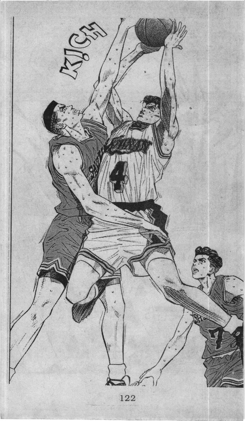 Slam Dunk (Scan) - Chương 107