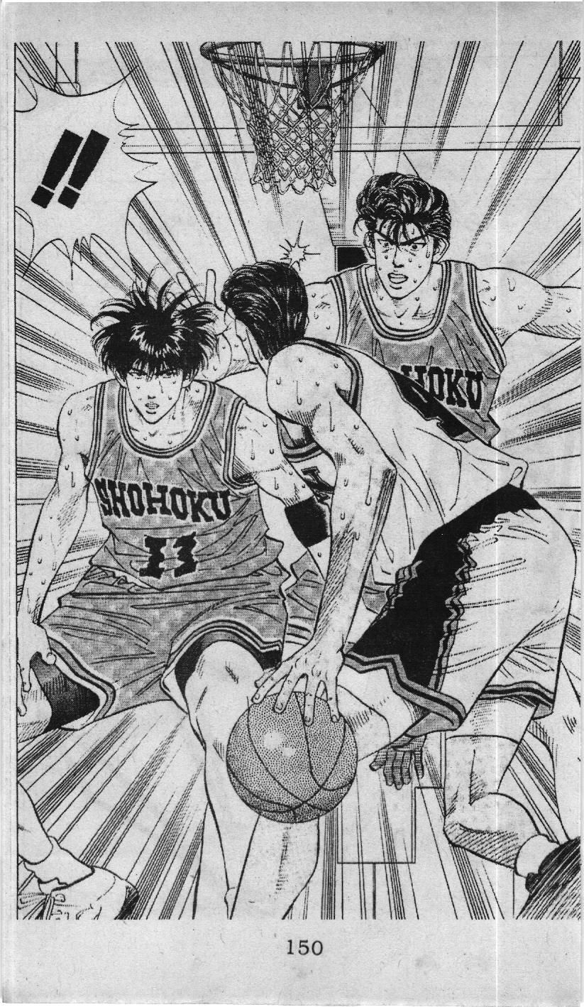 Slam Dunk (Scan) - Chương 108