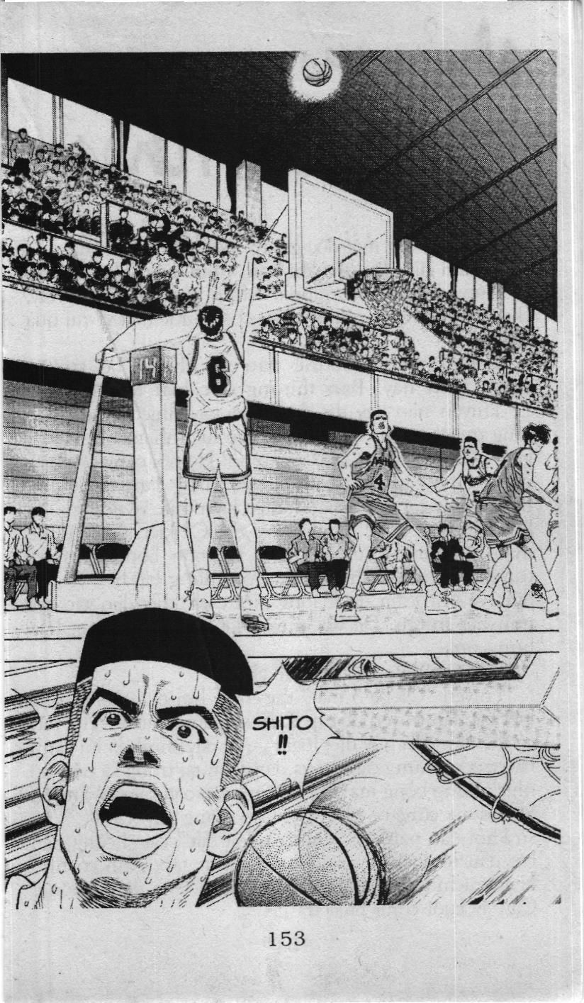 Slam Dunk (Scan) - Chương 108