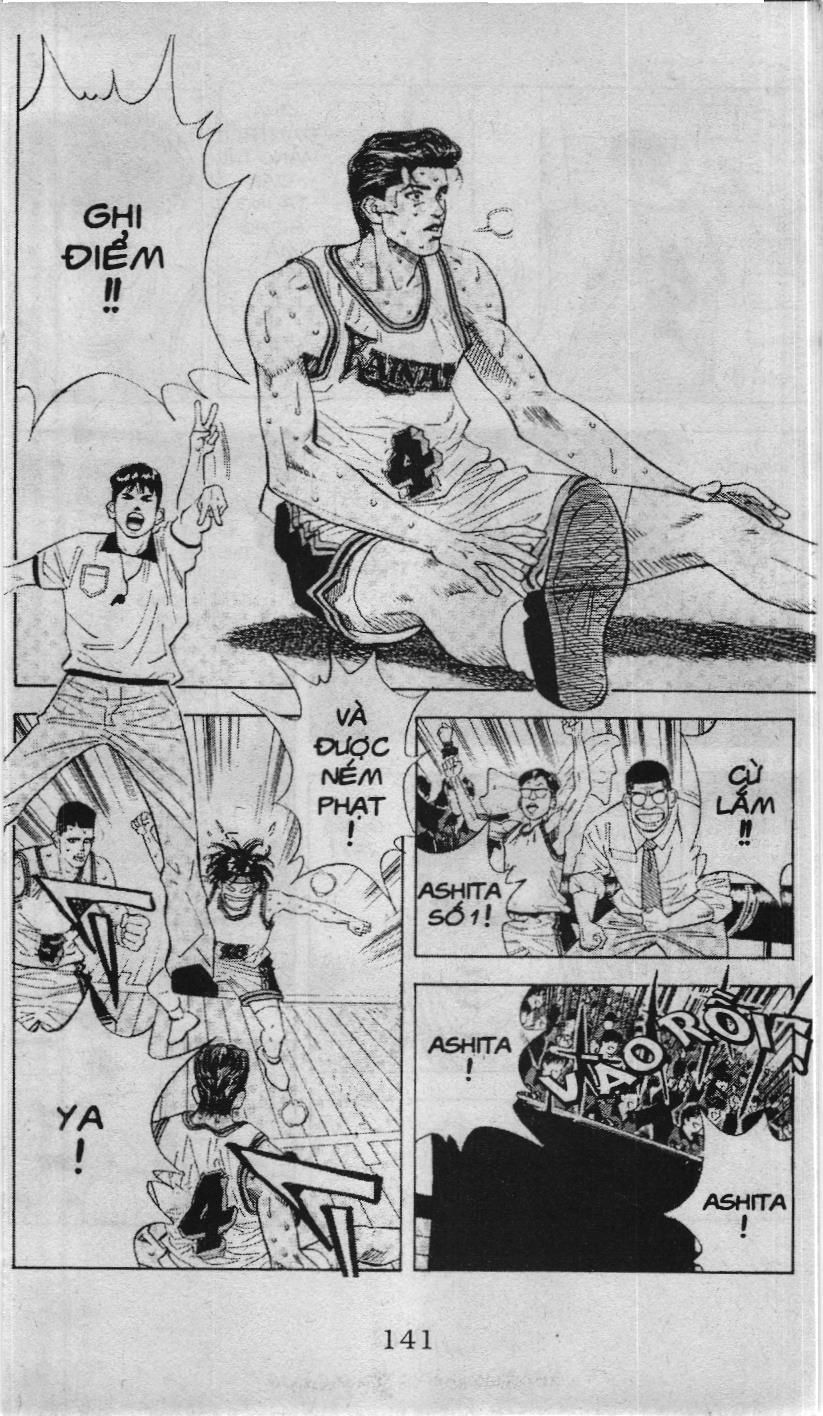 Slam Dunk (Scan) - Chương 108