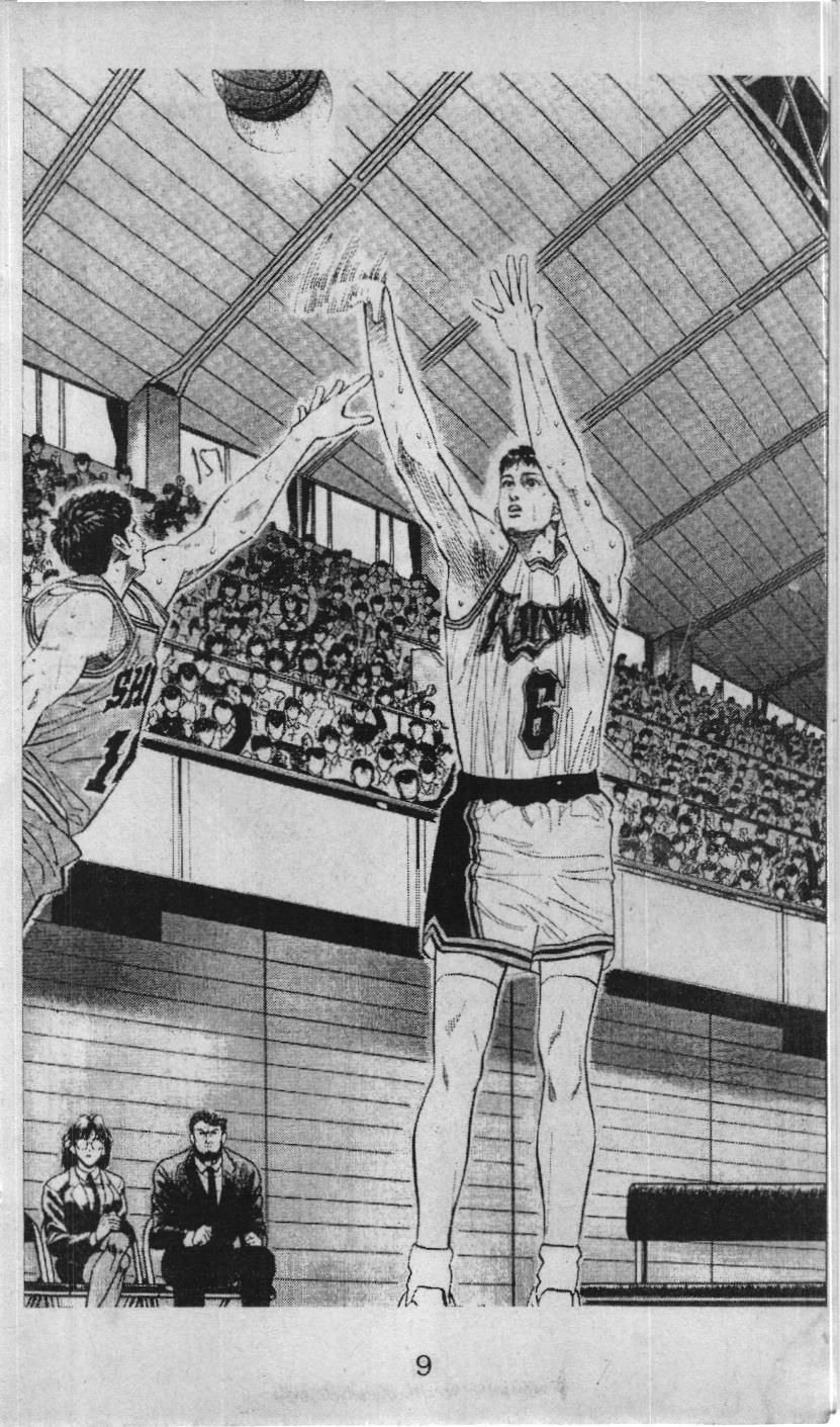 Slam Dunk (Scan) - Chương 109