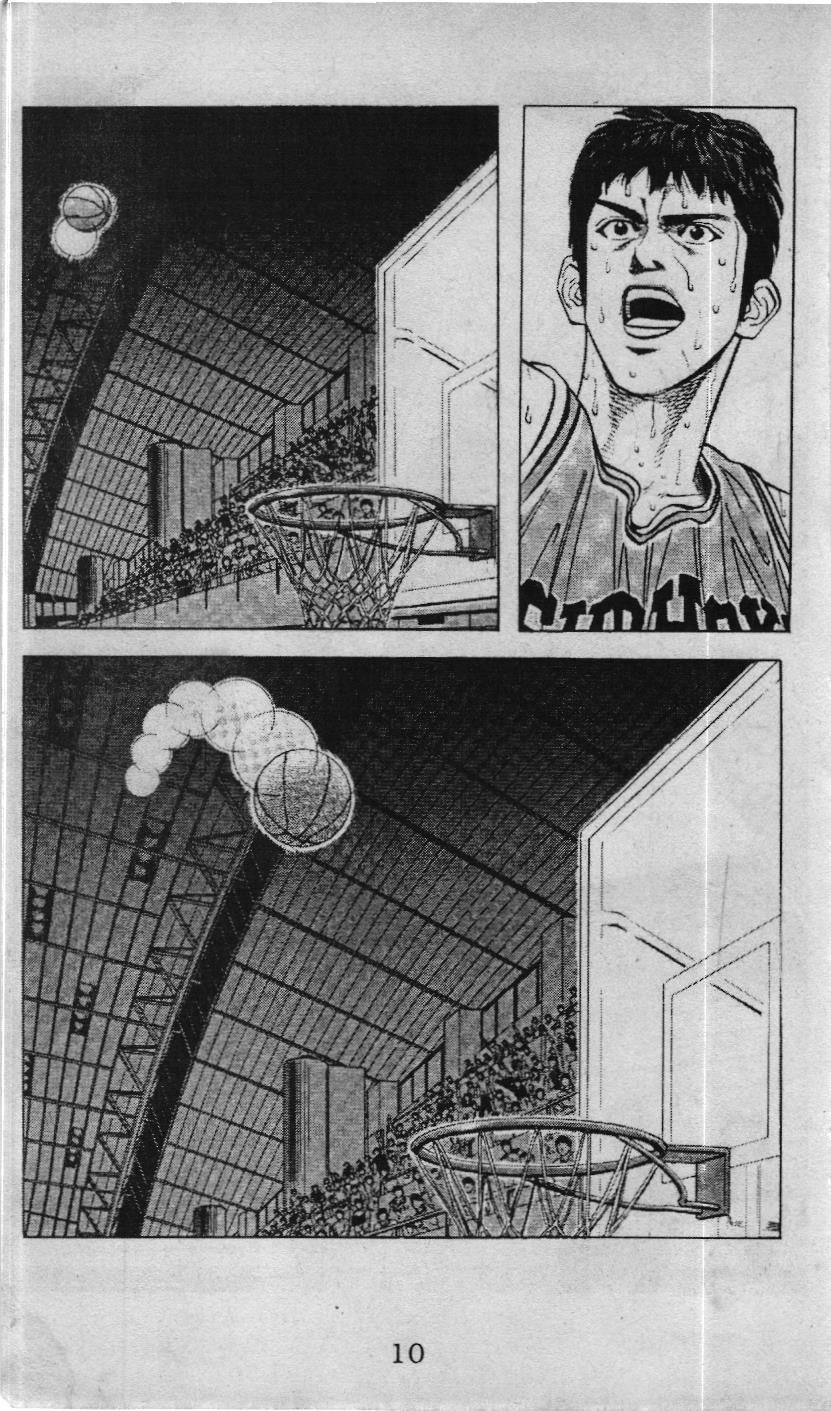 Slam Dunk (Scan) - Chương 109