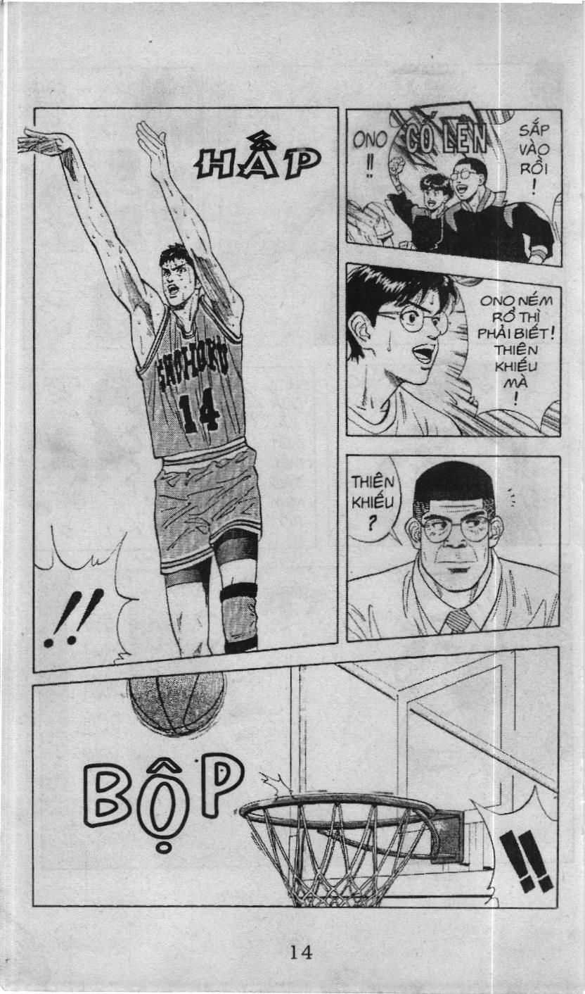 Slam Dunk (Scan) - Chương 109