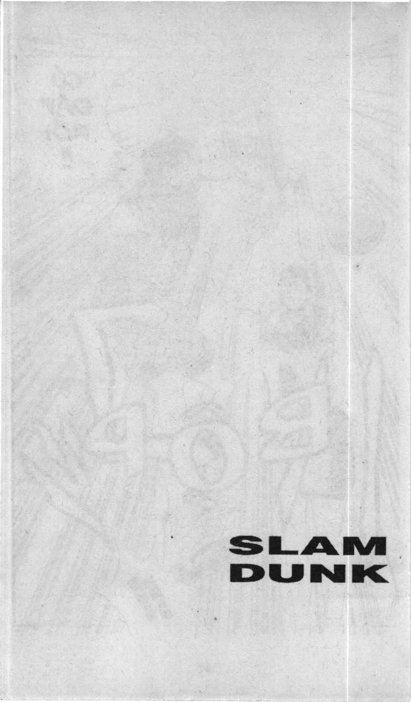 Slam Dunk (Scan) - Chương 110
