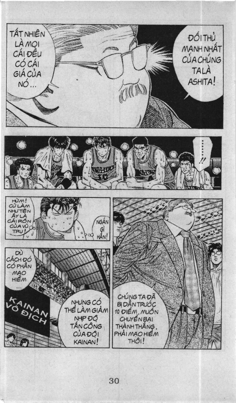 Slam Dunk (Scan) - Chương 110