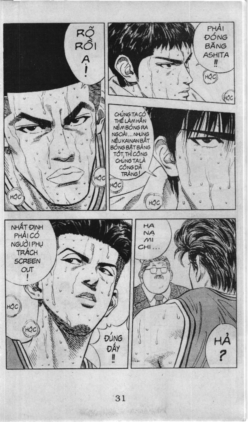 Slam Dunk (Scan) - Chương 110