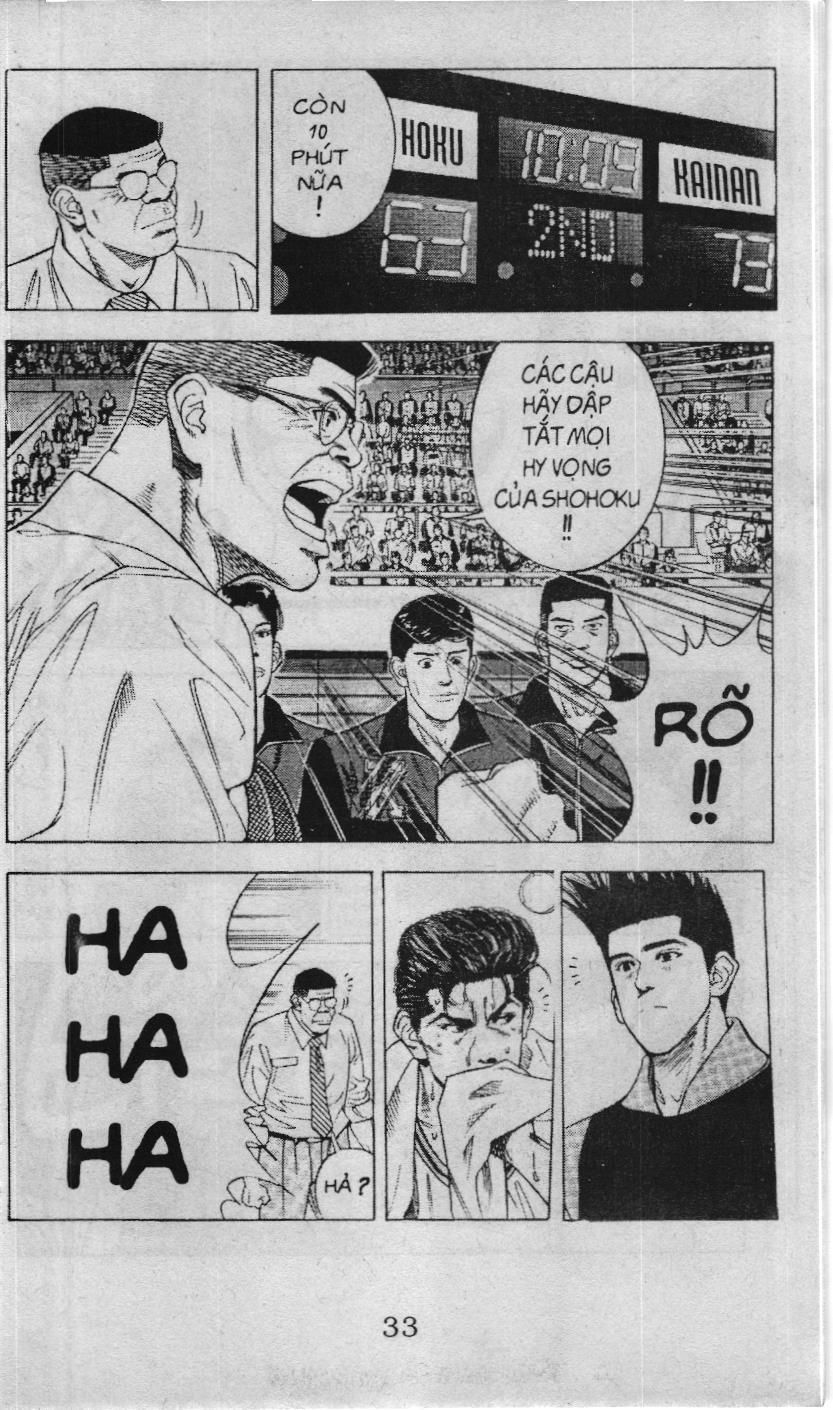 Slam Dunk (Scan) - Chương 110