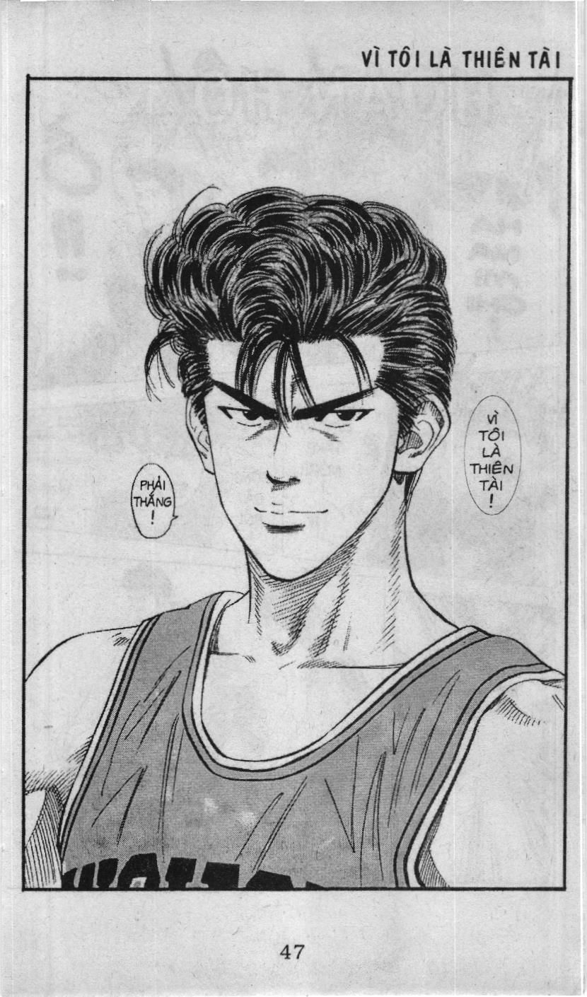 Slam Dunk (Scan) - Chương 111