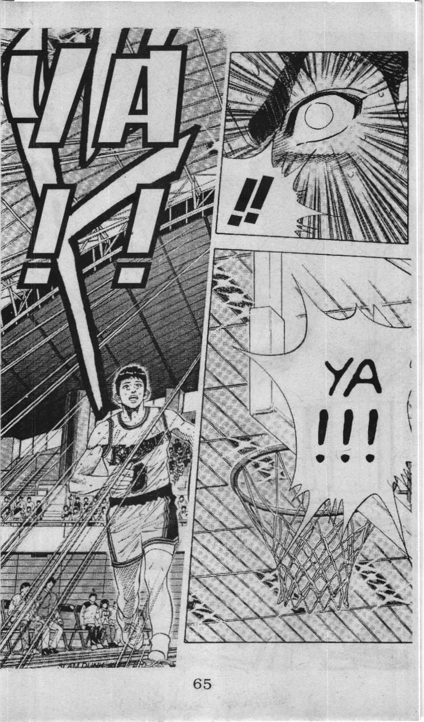 Slam Dunk (Scan) - Chương 111