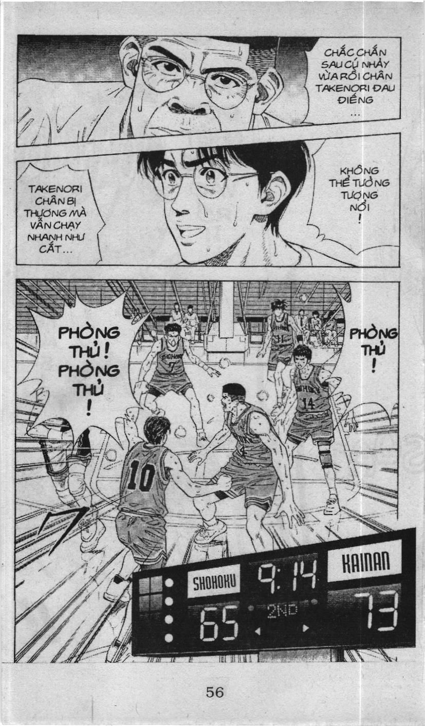 Slam Dunk (Scan) - Chương 111
