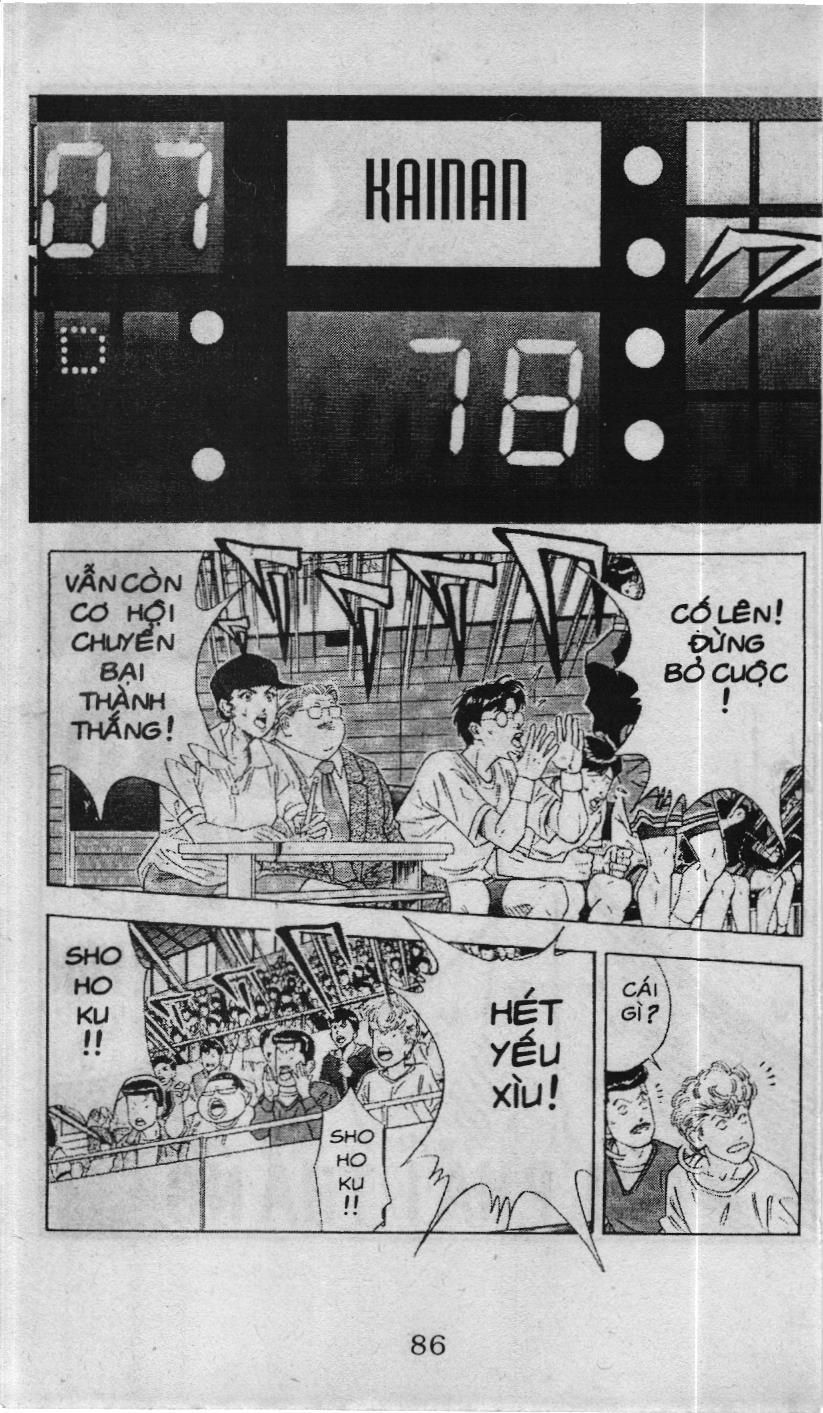 Slam Dunk (Scan) - Chương 112