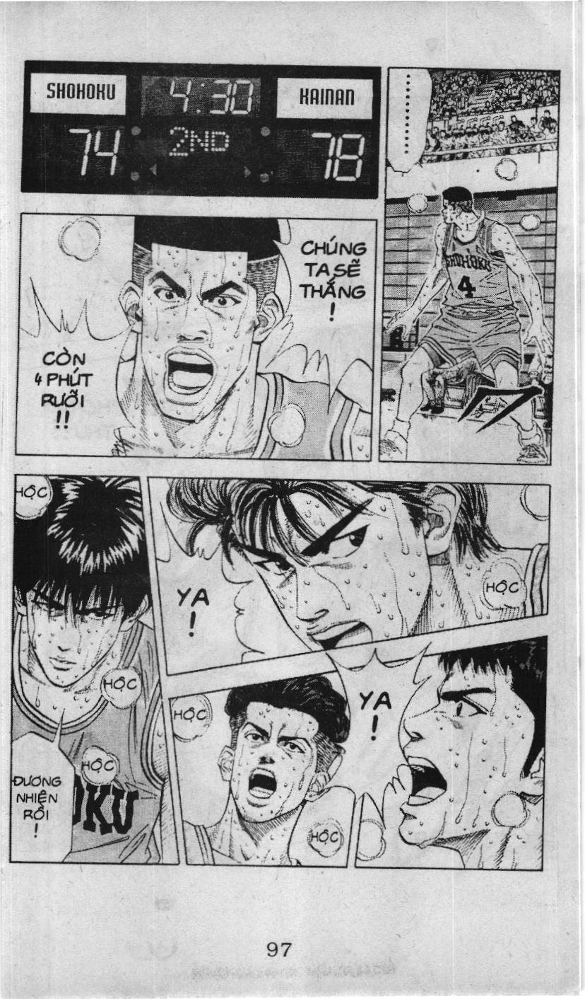 Slam Dunk (Scan) - Chương 112