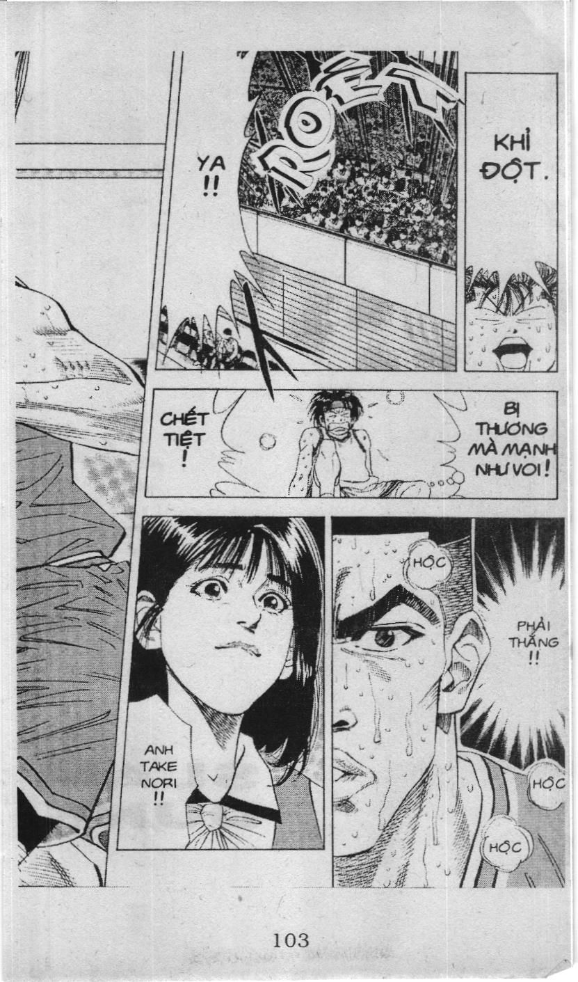Slam Dunk (Scan) - Chương 112