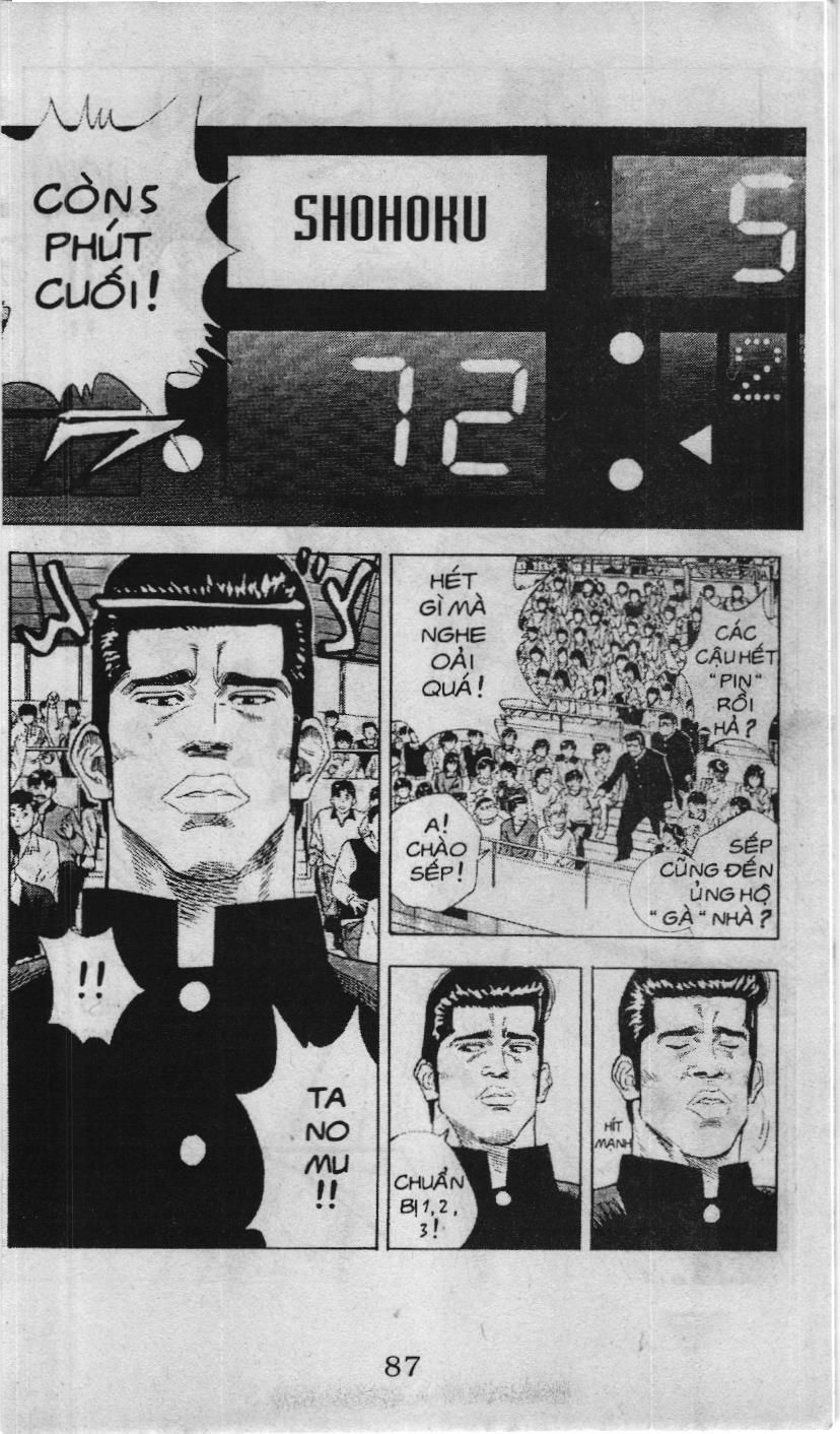 Slam Dunk (Scan) - Chương 112
