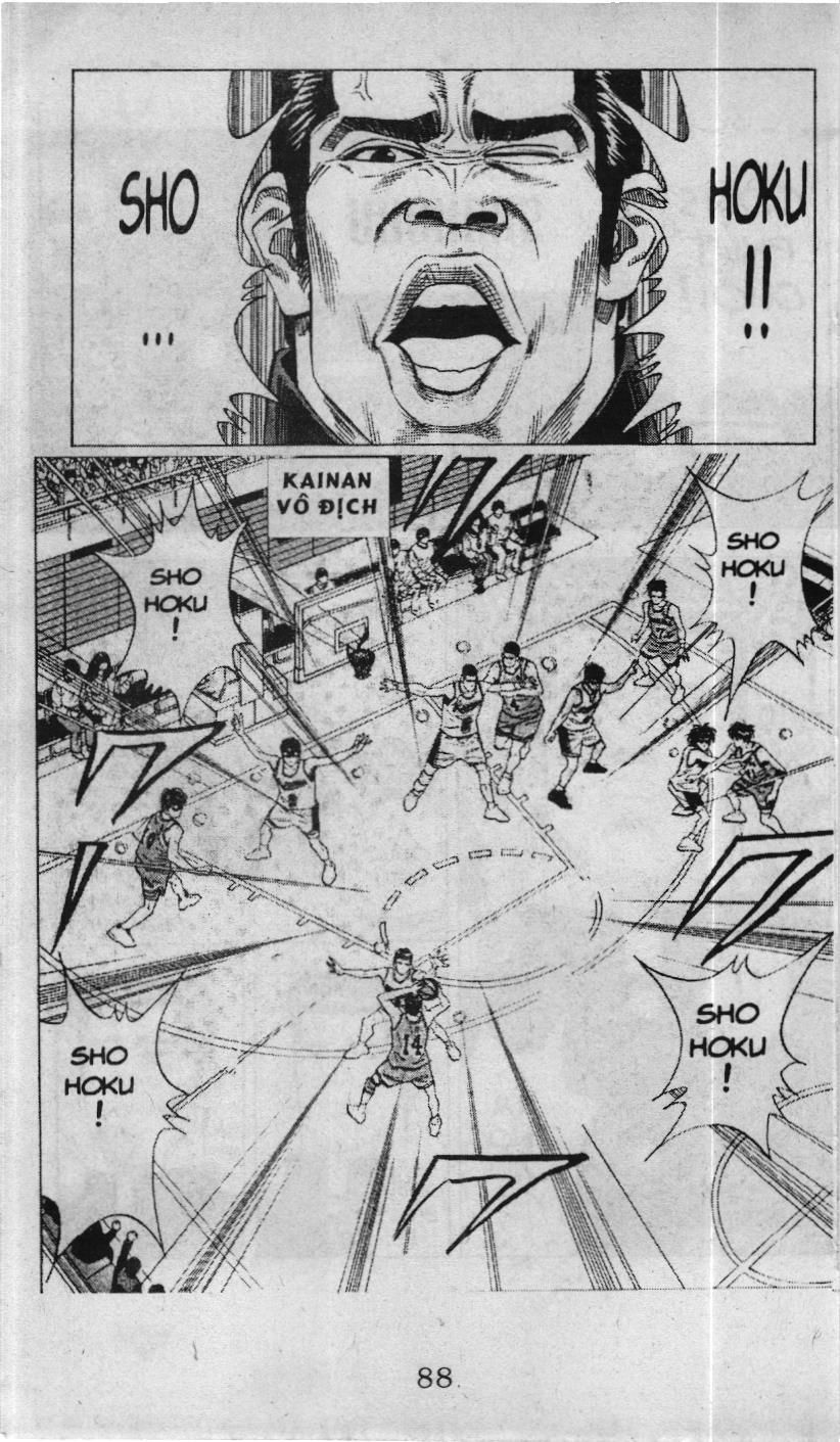 Slam Dunk (Scan) - Chương 112