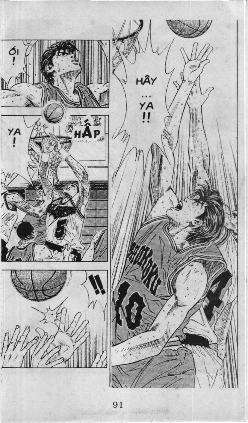 Slam Dunk (Scan) - Chương 112