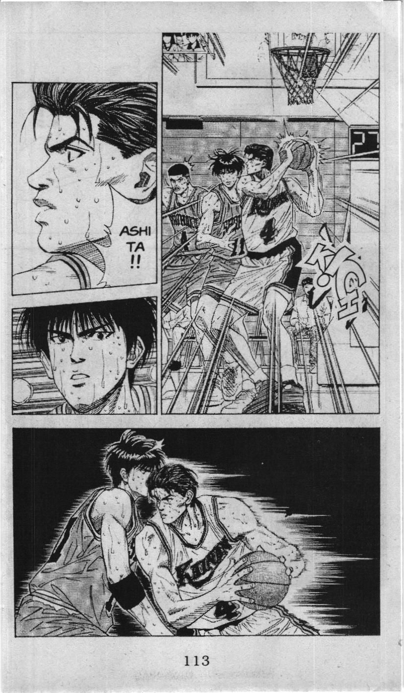 Slam Dunk (Scan) - Chương 113