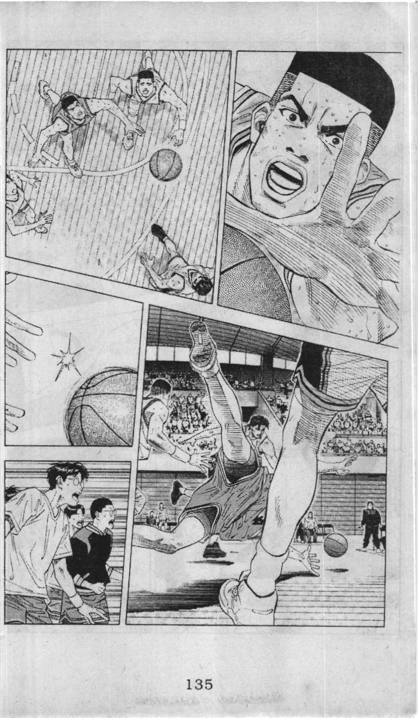 Slam Dunk (Scan) - Chương 114