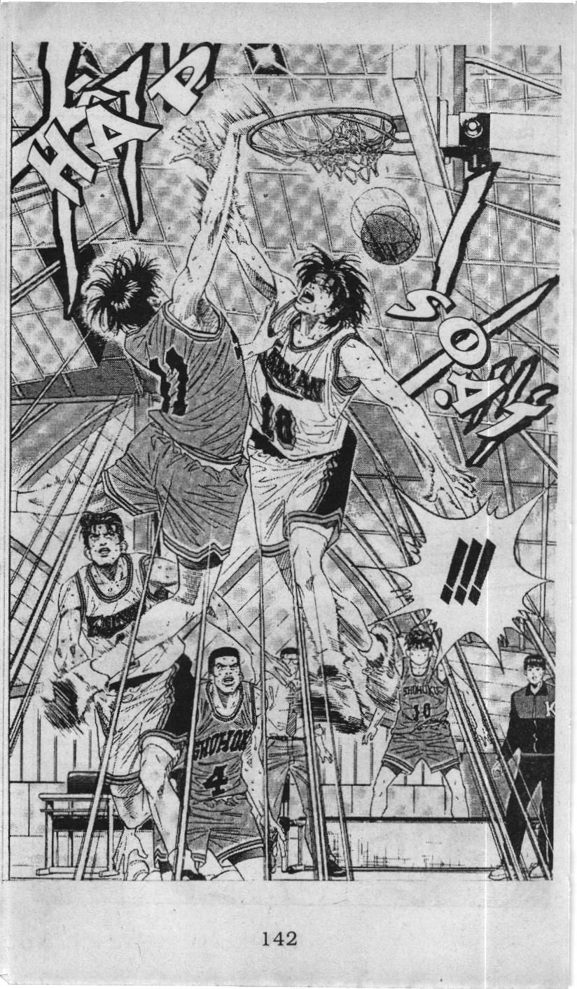 Slam Dunk (Scan) - Chương 114