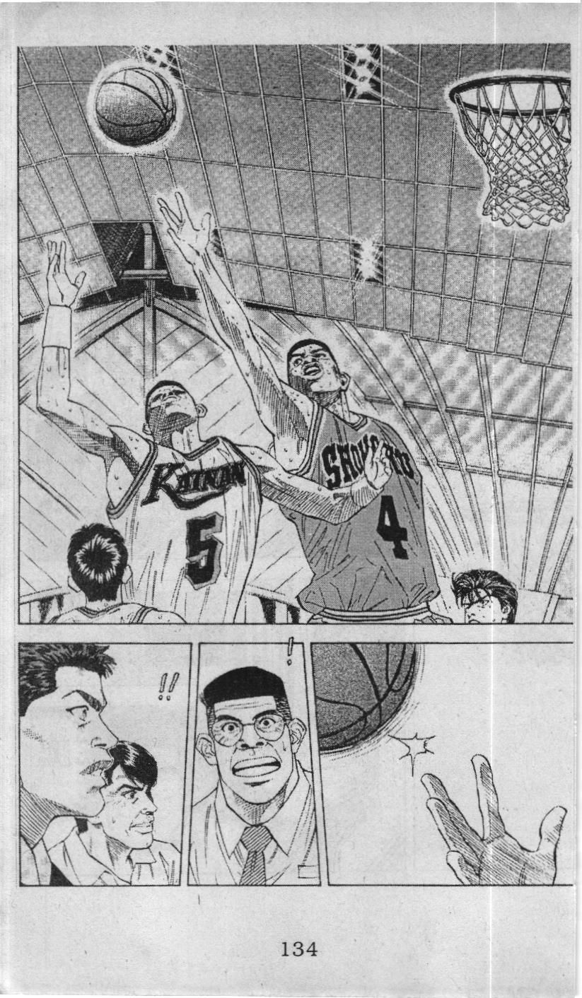 Slam Dunk (Scan) - Chương 114