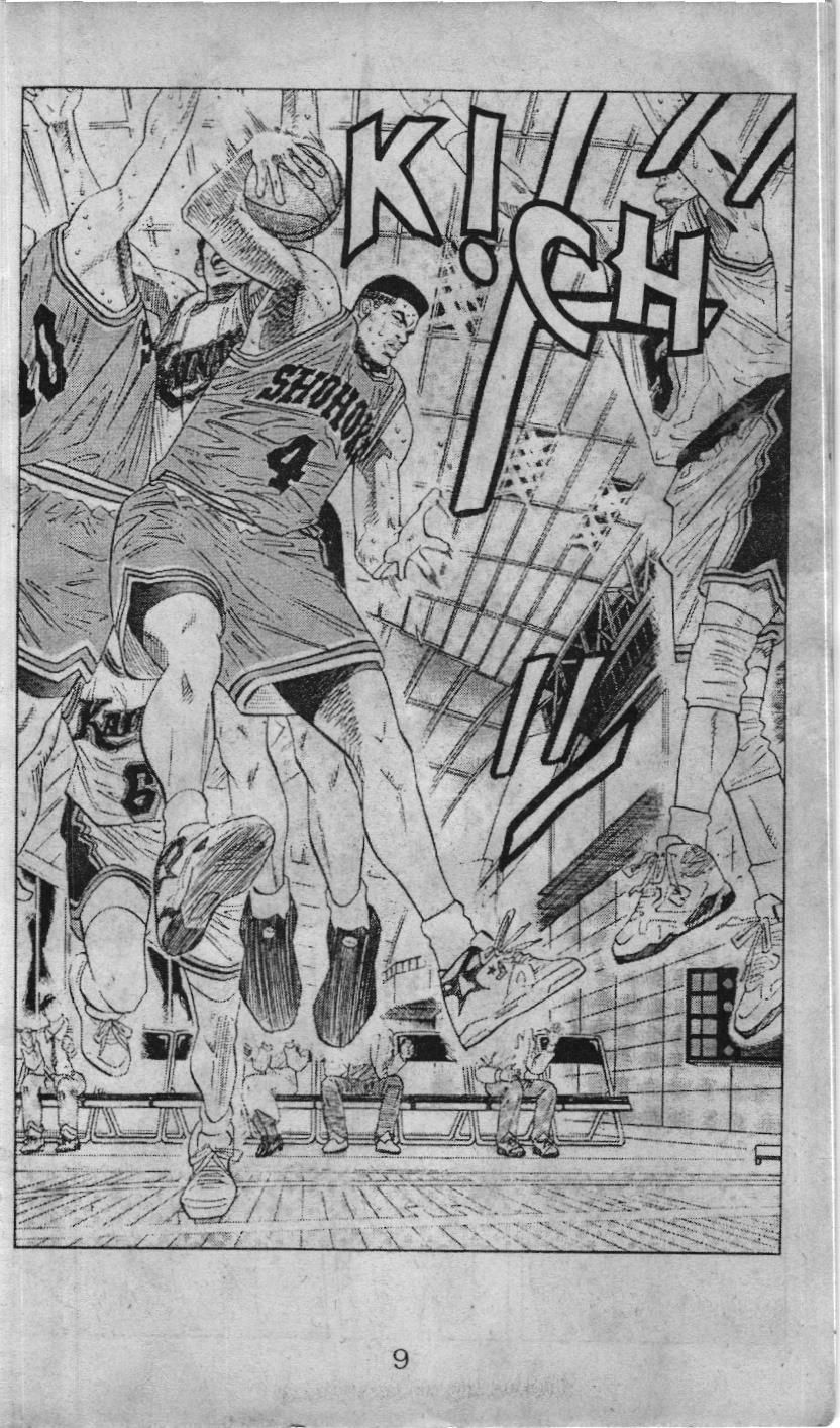 Slam Dunk (Scan) - Chương 115