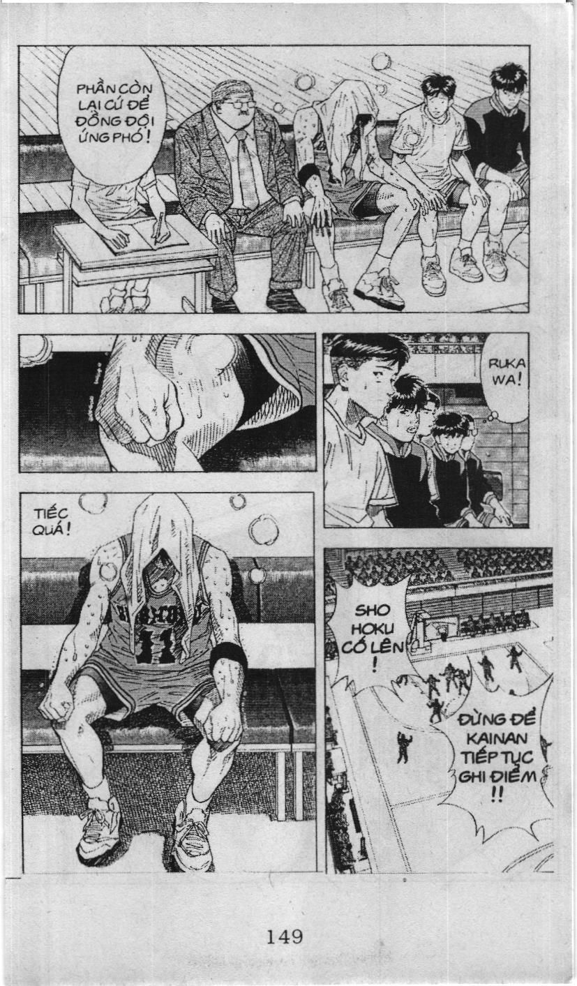Slam Dunk (Scan) - Chương 115