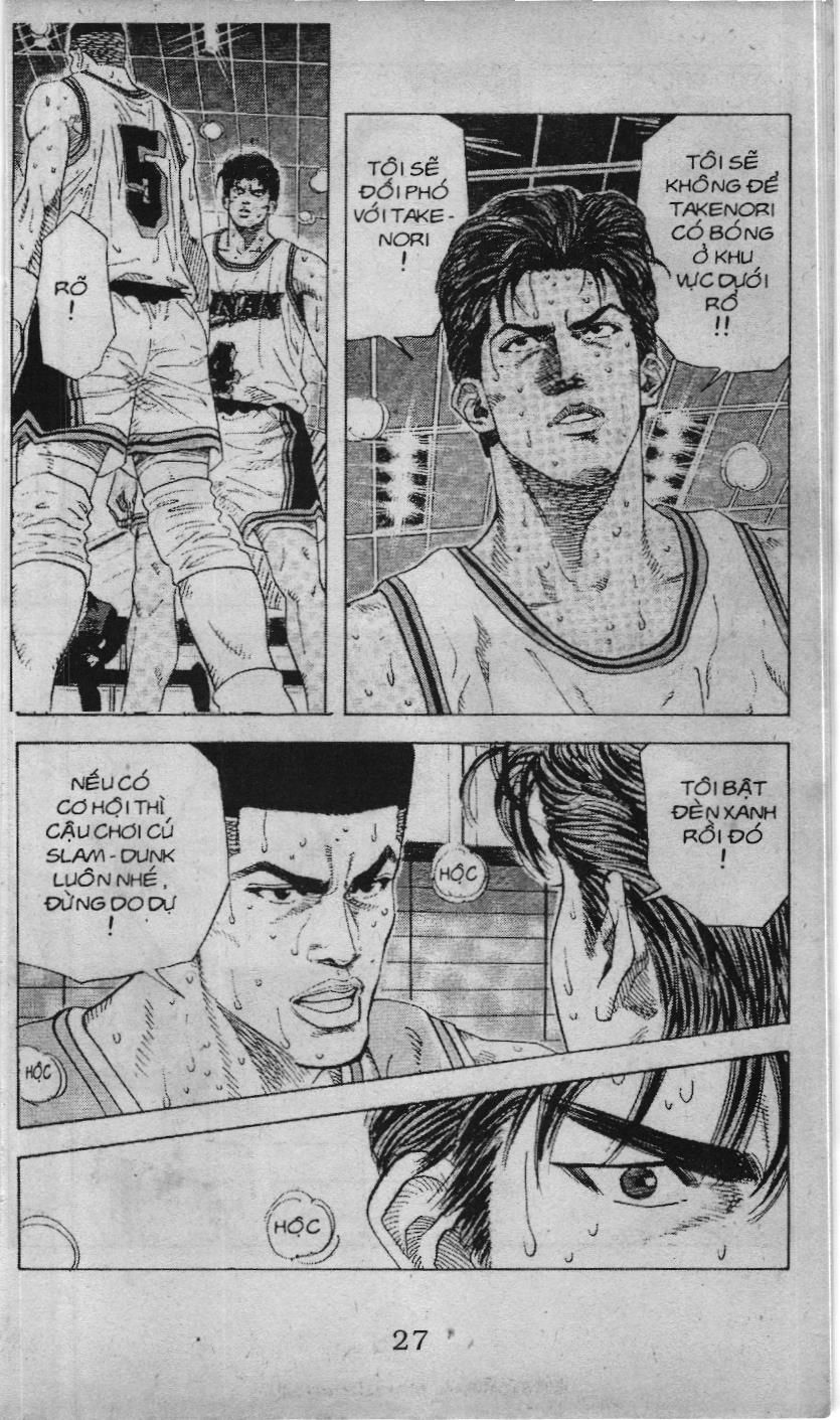 Slam Dunk (Scan) - Chương 116