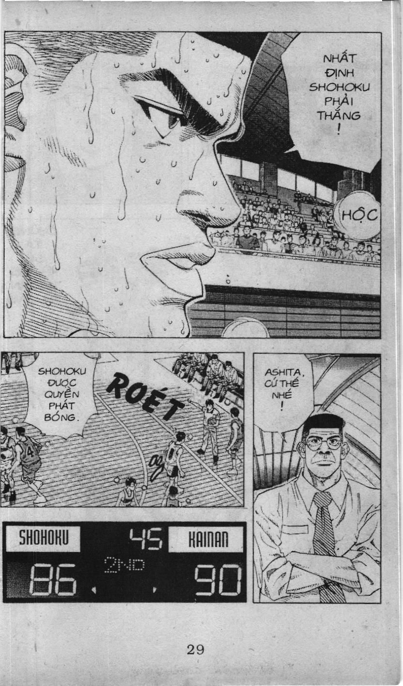 Slam Dunk (Scan) - Chương 116