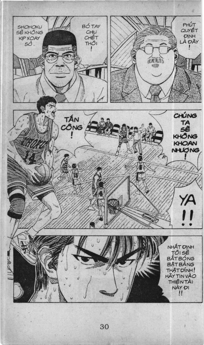 Slam Dunk (Scan) - Chương 116