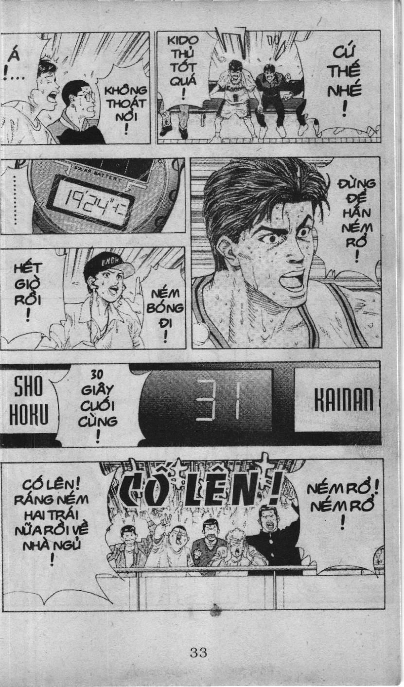 Slam Dunk (Scan) - Chương 116