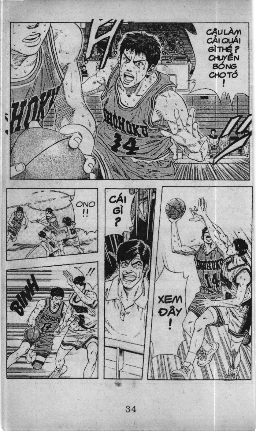 Slam Dunk (Scan) - Chương 116