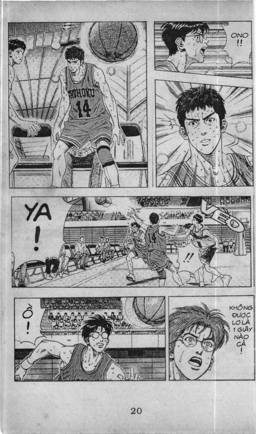 Slam Dunk (Scan) - Chương 116