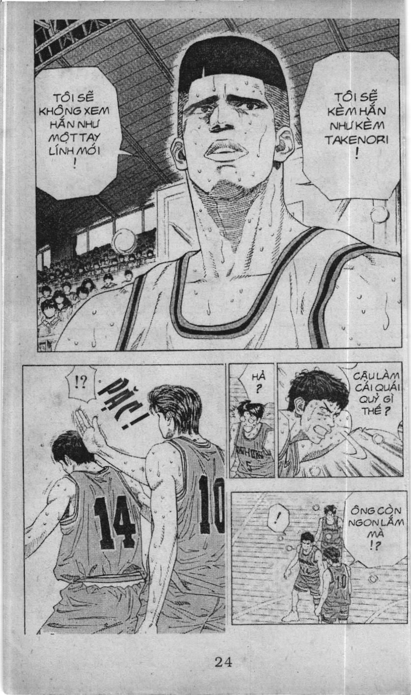 Slam Dunk (Scan) - Chương 116