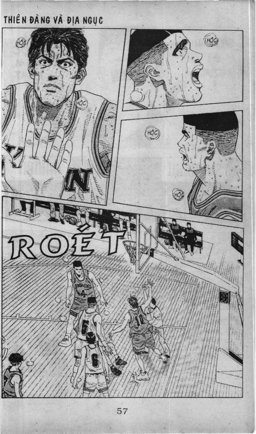 Slam Dunk (Scan) - Chương 117